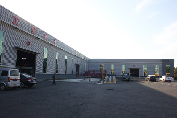 Factory Corner